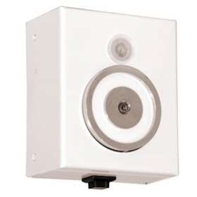 Ventouse à rupture 24V 46mA 20 daN|Cordia-KDAAVRB2420