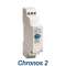 Chronos 2 Timer, Mus2, Din Rail, 17.5Mm, 20-260 Vacc, 1Xo,7A, 0.1S - 100H