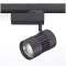 ALBA R IRC90 PROJECTEUR ROTULE ALIM DEPORTEE 19W 1899Lm 4000°K 49° BLANC
