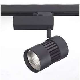 ALBA R IRC90 PROJECTEUR ROTULE ALIM DEPORTEE 19W 1899Lm 4000°K 49° BLANC|Cubi spot-CUB2291941