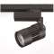 ALBA PROJECTEUR ETRIER ALIM DEPORTEE LED BOULANGERIE Ø 21 45W 4432Lm 28° NOIR