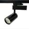NEA PROJECTEUR 14W 1170Lm 24° 3000°K IRC90 + ADAPTATEUR NOIR