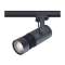 LBD IRC80 27W 3007Lm 4000°K 49° + ADAPT NOIR|Cubi spot-CUB5731242
