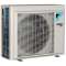 UE Monosplit 7,1 kW R32 - Gamme Sensira