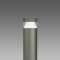 FARO 5 Haut 1797 Gra Cell 13W 3000K