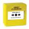 Coffret Membrane Jaune ARRET URGENCE
