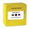 Coffret Membrane Jaune DESENFUMAGE
