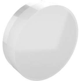 Izy pro LED 1000lm 4000K blanc|Ebenoïd-EBE77005