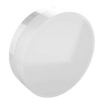 Izy pro LED 1000lm 4000K gris 7021|Ebenoïd-EBE77015