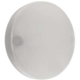 D2L LED 1200lm 4000K HF AV|Ebenoïd-EBE77705