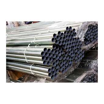 TUBE MRL LISSE (ARMET) D50/3M B15M: tube non fileté électrozingué - industrie|Elydan-JAN7580