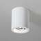 Spot Osca Round 140 Adjustable Plâtre IP20