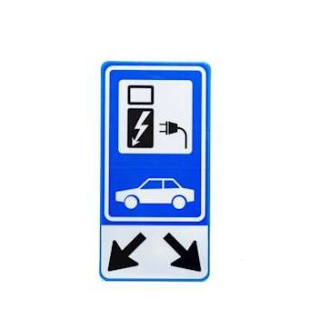 Panneau de signalisation recharge véhicule électrique, avec flèches|Ev box france-EVX265013