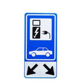 Panneau de signalisation recharge véhicule électrique, avec flèches|Ev box france-EVX265013