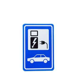 Panneau de signalisation recharge véhicule électrique|Ev box france-EVX265011