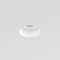 Spot Trimless Slimline Round Fixed Fire-Rated IP65 Blanc mat IP65