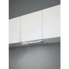Hotte encastrée inox 60cm|Falmec-MECVIRGOND3231