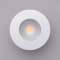 Encastré Compact 6W 3000K 700mA 60DEG blanc RAL 9010 - BBC|Fd eclairage-FDGSK063E100