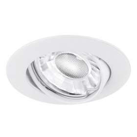 Ankaa - Spot rond à ressort FTE basc. 230V GU10 - BL|Aurora-ABIAL10250GU