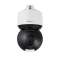 2MP 40x IR Outdoor PTZ