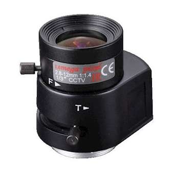 Objectif 5-100 mm 2 mégapixels|Gigamedia-GGMCC2V5100