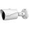 Caméra Bullet, ONVIF S, WDR, HD supérieure, CMOS 1/3', 4 MP, 20 images/s