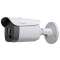 Caméra bullet infrarouge, 5MP, H.265/H.264, objectif vari-focal 2,8-12 mm, MFZ