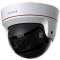 Caméra Dôme IP Multi-Image, 4 capteurs 1/1.9' CMOS, 8 MP, 4 objectifs 5.0 mm/M12