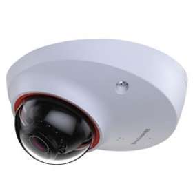 Caméra micro-dome, ONVIF S, G et Q, vrai jour/nuit, masquage, 3 flux|Honeywell Security-HYKH2W2GR1