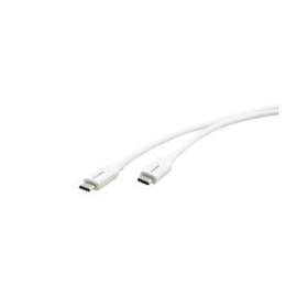 Câble USB 3,1 Type C vers Type C|Kramer Electronics France-KRA96-02357003