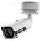 Caméra compacte IP - Full HD 1080p - CMOS - Couleur/N&B - 1/2,9' - Objectif Auto