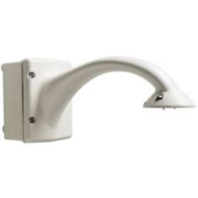 Bras de fixation mural avec alim. 220 Vac/24 V intégrée_IP66|Bosch video-PHVVG4-A-PA2