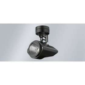 Projecteur ANTARES LED avec vitre prismatique, 1800lm, 12W, intensif/extensif|Norka-NKA9721009461