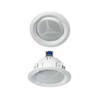 Haut parleur plafond 30W orientable plastique|Rondson-ONDCLF-26T