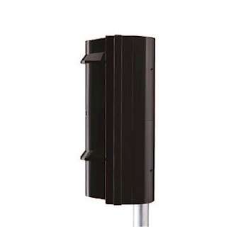 Cache arrière pour serie SL|Optex security-OXSBC-4