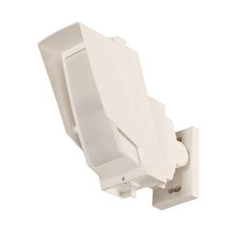 Détecteur IR extérieur 24m faible consommation anti-masque +piles|Optex security-OXSHX-80NRAM-C