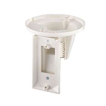 Rotule plafond pour QXI blanche|Optex security-OXSCA-2C(W)