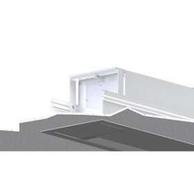 Orion faux plafond PRO 250x400cm|Oray-OAYOP1B1250400