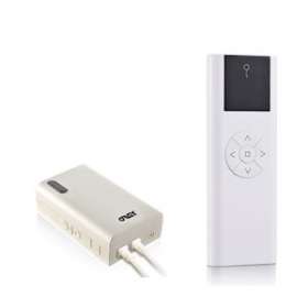 Telecommande infrarouge|Oray-OAYOPTCOMIRHOME1