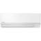 Unité intérieure Gamme TZ Blanc Mat 4,2 kW - Compatible en Multi|Panasonic france sas-PNSCS-TZ42WKEW