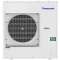 Unité Ext. PACi Standard R32 12,5 kW 1ph