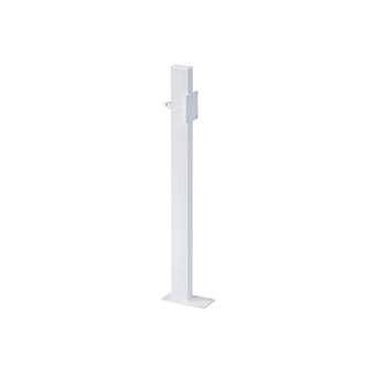 Poteau fixation hors cloison H. 970 mm, pour barre relevable, tube acier blanc|Pellet asc-PT4048400