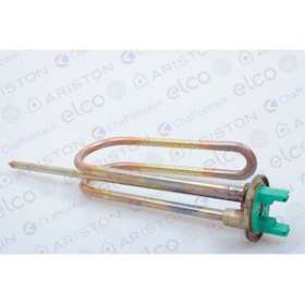 RESISTANCE BLINDEE 1800W 230V|Pieces detachees chf-PDF60000688