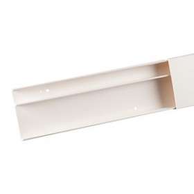 Moulure Keva 75mmx20mm - Fond+couvercle-2 compartiments-Longueur 2m-Blanc Artic|Planet wattohm-PLW11600