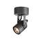 LED SPOT, applique extérieure, anthracite, LED, 6W, 3000K, IP55