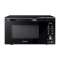 MICRO ONDES COMBI 32L