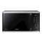 MICRO ONDES GRIL 23L