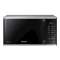 MICRO-ONDES MONOFONCTION 23L