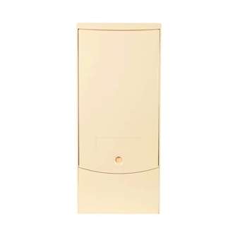 Borne pavillonnaire avec grille perforée type autres utilisateurs|Seifel-SEI26998