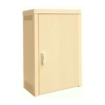 Armoire EP1-500 pour 2 tableaux - 1P1C|Seifel-SEI48300